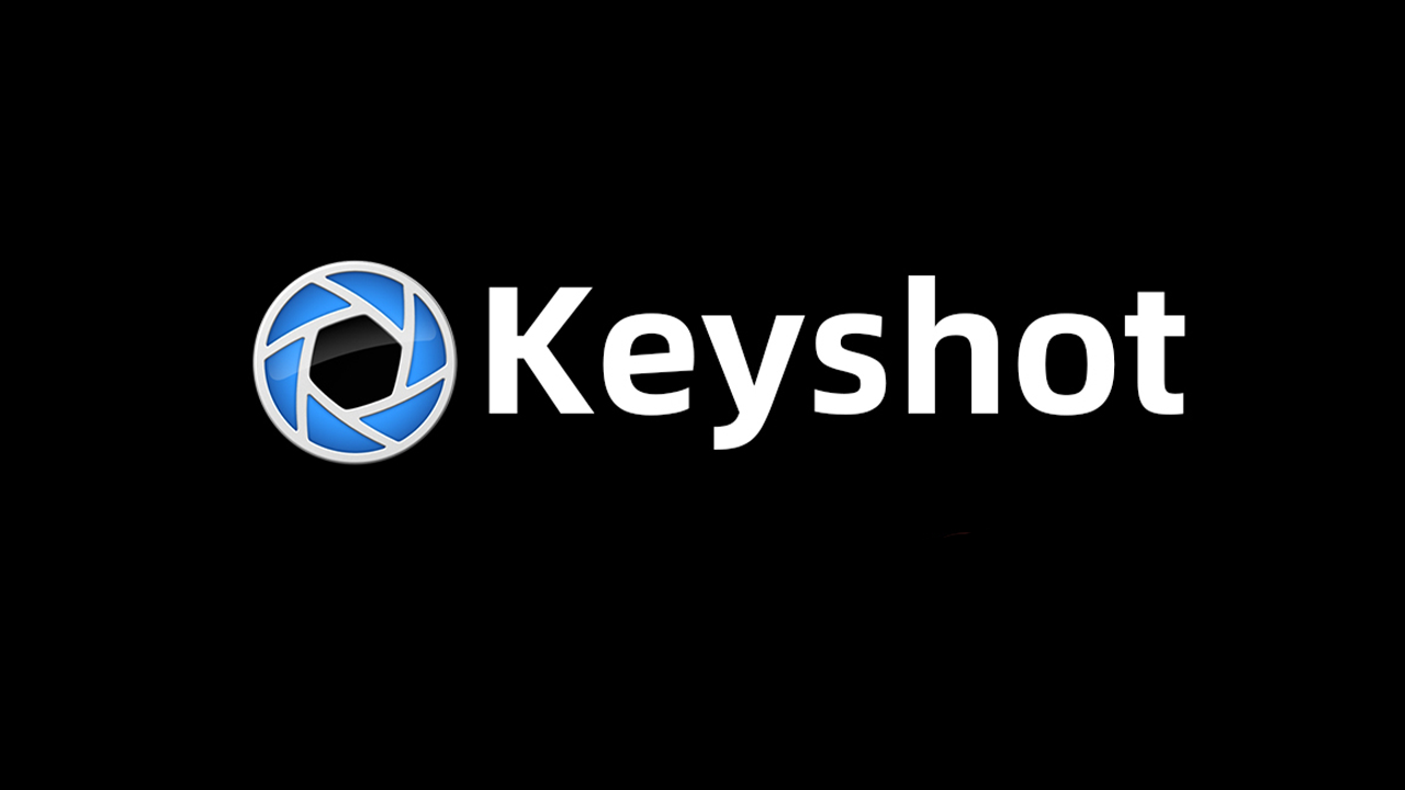 Luxion KeyShot Pro 2024.1 V13.0.0.92 中文版Win破解版